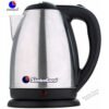 Simbaland Electric Kettle - 1.8 Litre - Silver